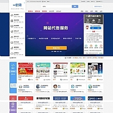 站长任务网源码完整源码分享 友价T5内核二开版在线虚拟交易商城整站源码